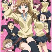  ����� B Gata H Kei <small>Original Character Design</small> 